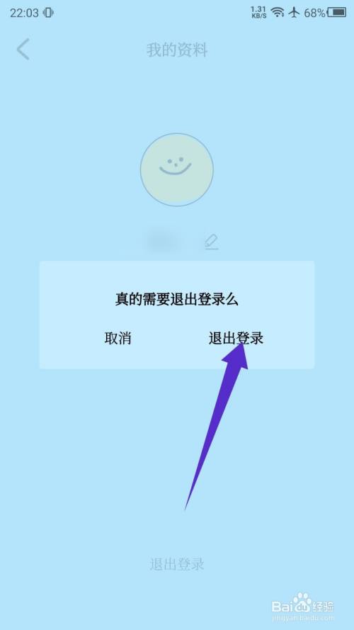 [imtoken怎么重新登录]imtoken换手机怎么登录