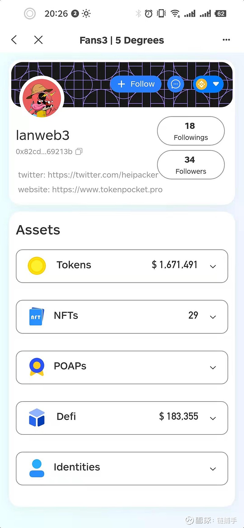 tp钱包怎么下载注册安装的简单介绍