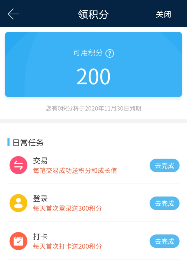 [盛钱包人工电话号码]盛钱包客服热线人工电话