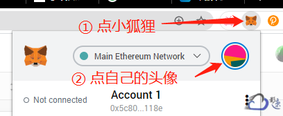 狐狸钱包最新app的简单介绍