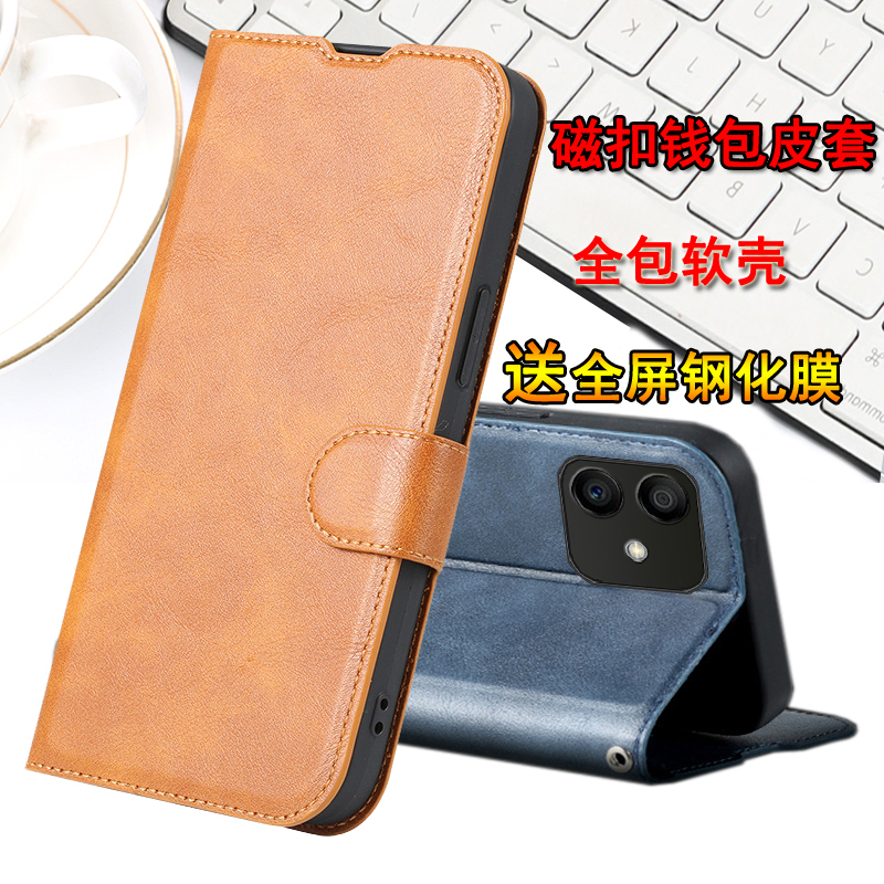 [TP钱包可靠吗?]tp钱包怎么样安全吗