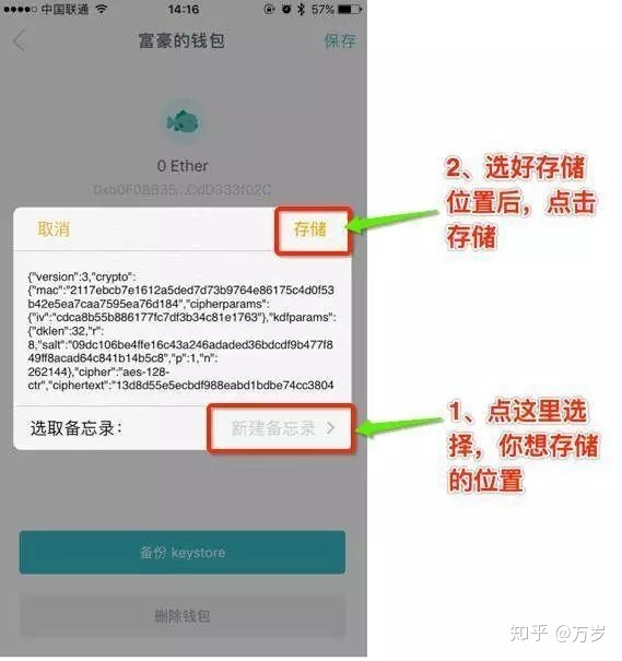[im钱包官方下载]im钱包官方下载安装