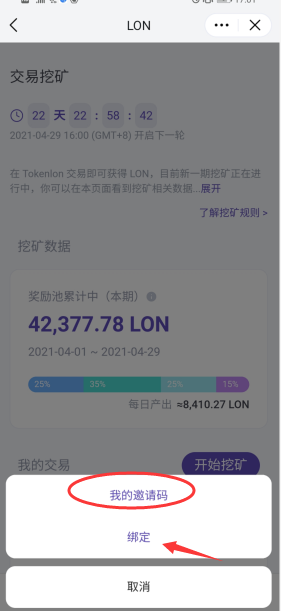 关于imtoken钱包被盗案例太多的信息