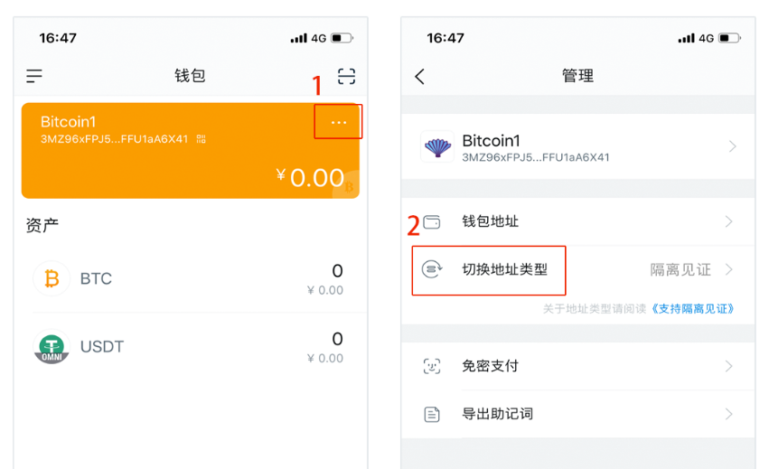 [imtoken钱包官网如何下载]imtoken钱包官网下载 to