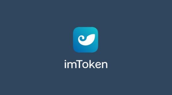 [imtoken钱包app下载-i]imtoken钱包app下载V297