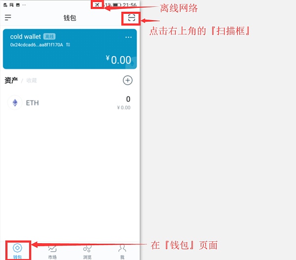 [imtoken钱包怎么收us]imtoken钱包怎么收LUNA币