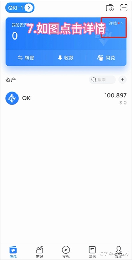 [tp钱包下载app苹果]tp钱包官方下载app苹果