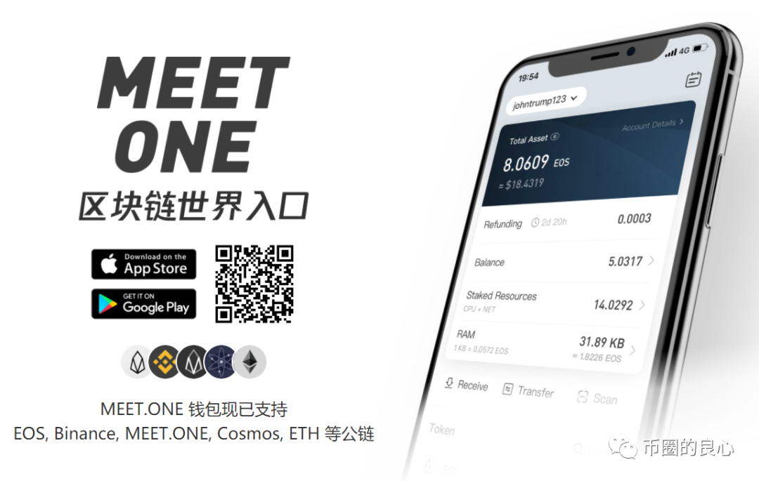 [tokenpocket钱包中文版]token pocket钱包下载不了