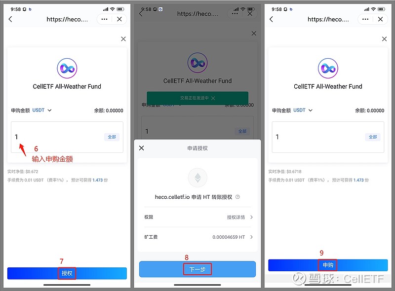 [imtoken钱包官网地址]imtoken钱包官网下载20版
