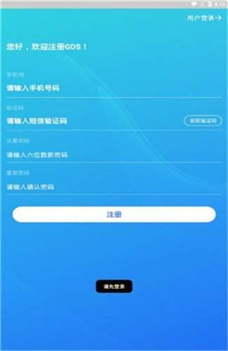 [冷钱包app下载]最新版库神冷钱包app下载