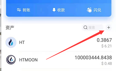 [tp钱包绑定银行卡]tp钱包怎么添加zsc链钱包