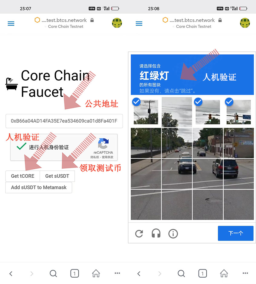 包含狐狸钱包查看隐藏的代币的词条