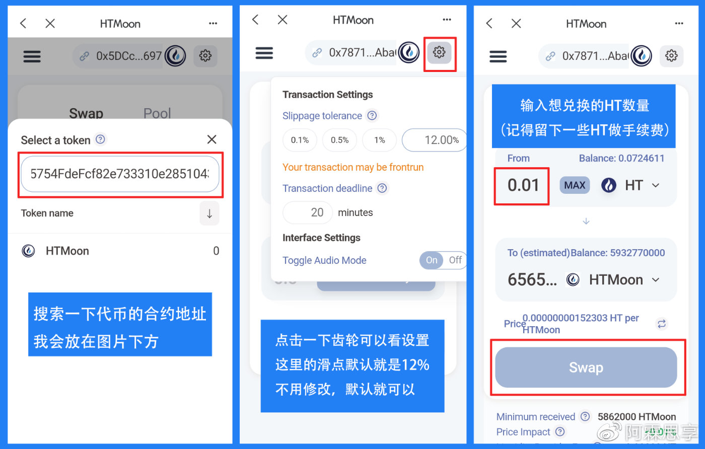 [tokenpocket交易所]tokenpocket钱包官网