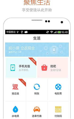 [钱包软件下载]钱包软件下载官网安装