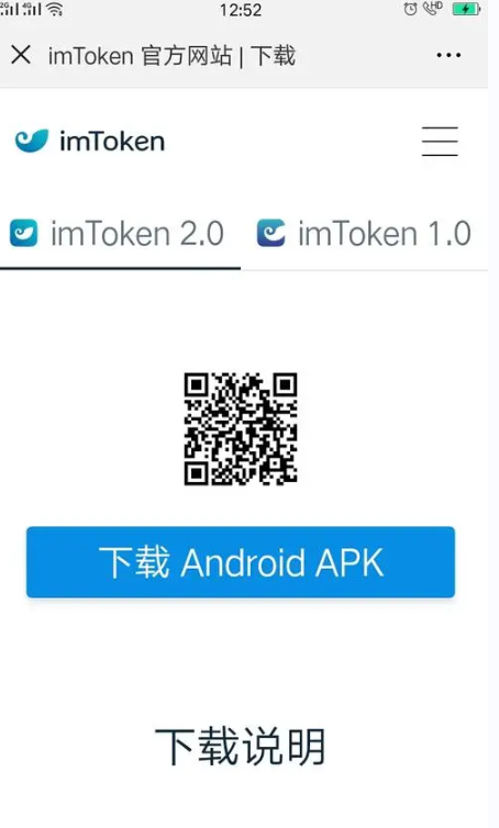 [imtoken支付密码忘了怎么找回]imtoken钱包支付密码忘了怎么办