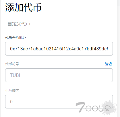 [小狐狸钱包地址在哪里找]小狐狸钱包怎么导入钱包地址