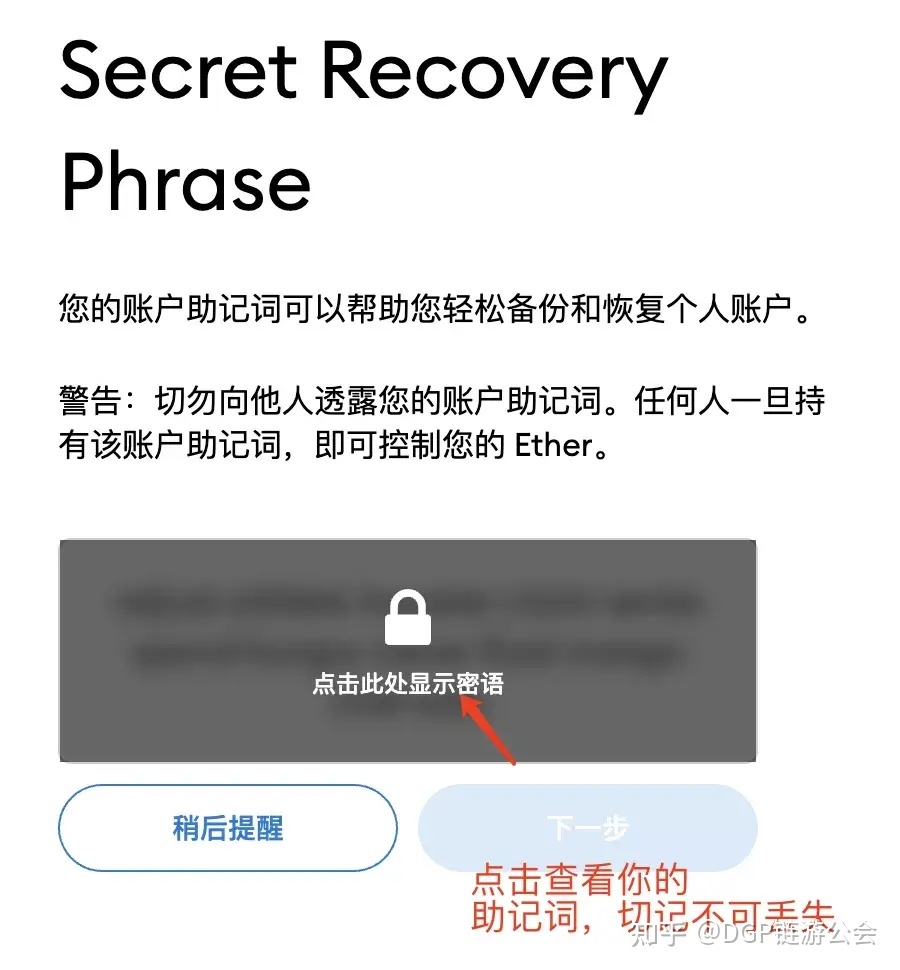 [小狐狸钱包授权网站会被盗吗]小狐狸钱包授权网站会被盗吗知乎