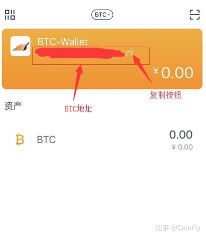 [imToken国际版]imtoken国际版ios