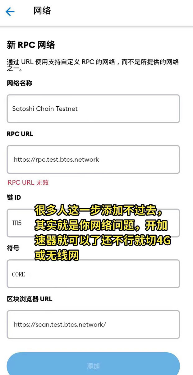 [小狐狸钱包能放btc吗]小狐狸钱包能放btc吗安全吗