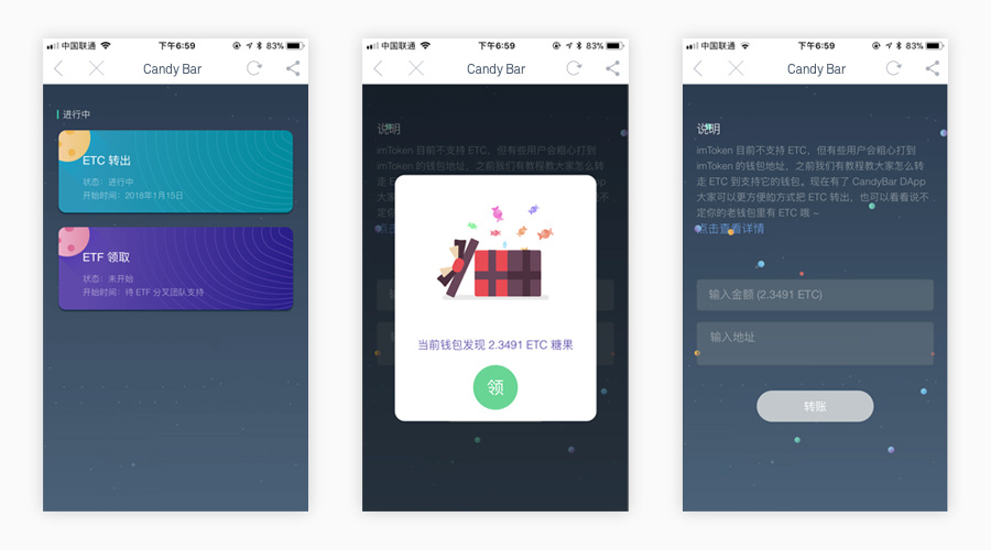 [imtoken新版本能切]imtoken新版本能切换到1