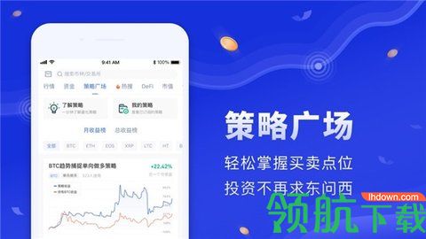 [币圈工具app]币圈工具类应用有哪些优势