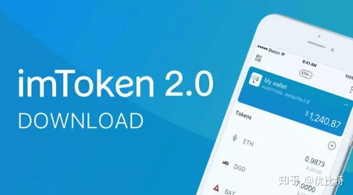 [imtoken团队电话]怎么联系imtoken客服