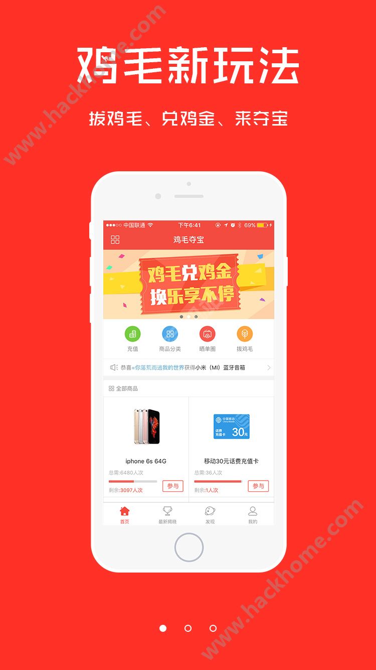 [bitpie官网下载app]bitpie官网下载app苹果手机版