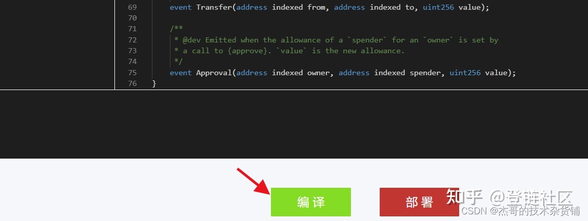 [tronlink账户未激活]wwwtronlinkorg