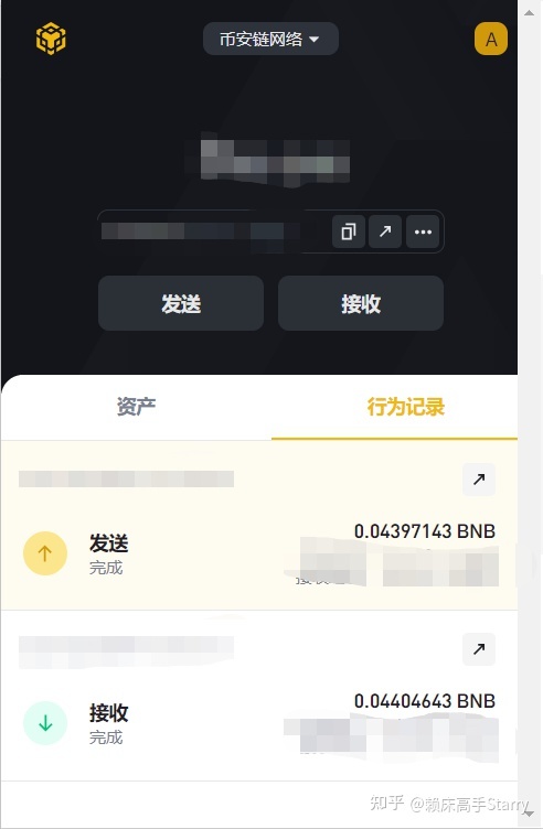 tp钱包里的币怎么提现银行卡的简单介绍