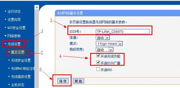 包含tplink漏洞爆破登陆的词条