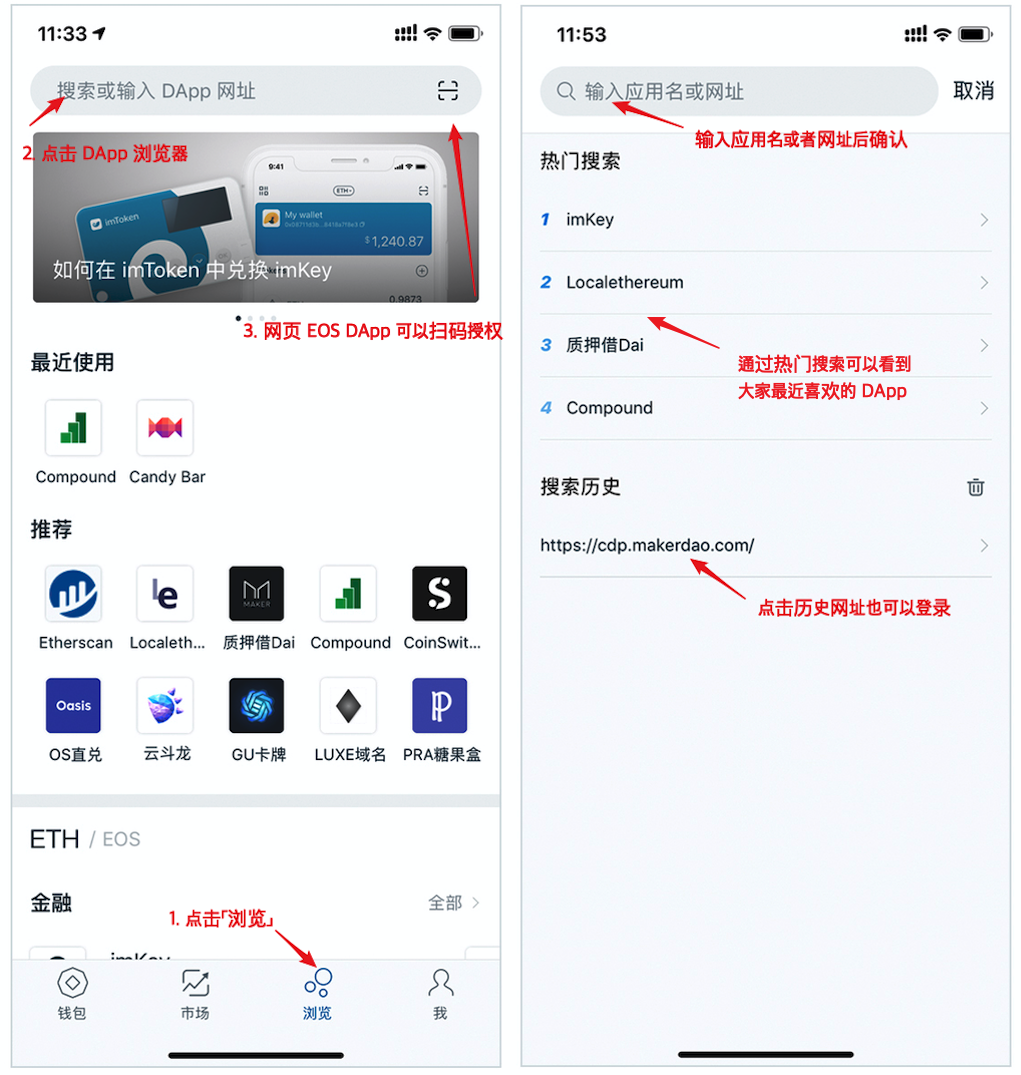 [imtoken币不见了]imtoken钱包代币不见了