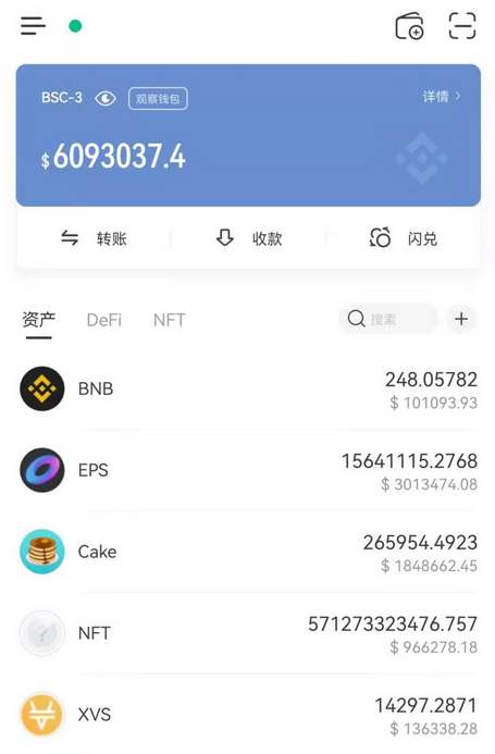 [下载tp钱包最新版]tp钱包最新版本下载