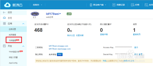 [token校验出错]token校验不通过