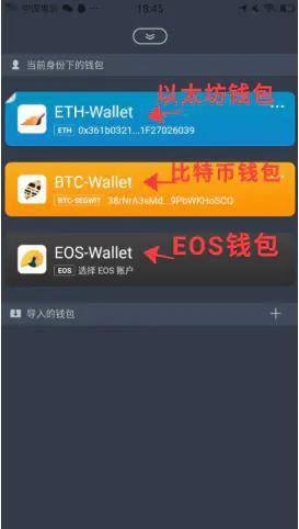 [IMtoken收款二维码]imtoken收款码在哪里