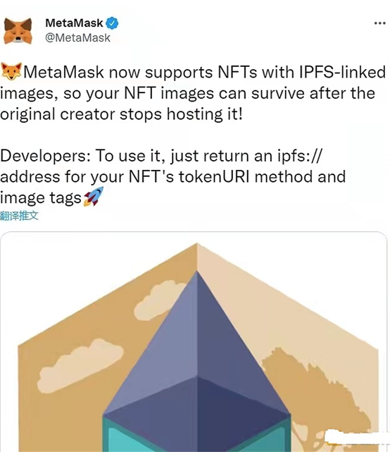 [metamask安全吗]metamask有什么用