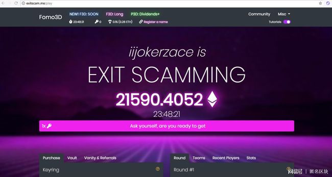 [imtoken假转账]imtoken转账迟迟没到账