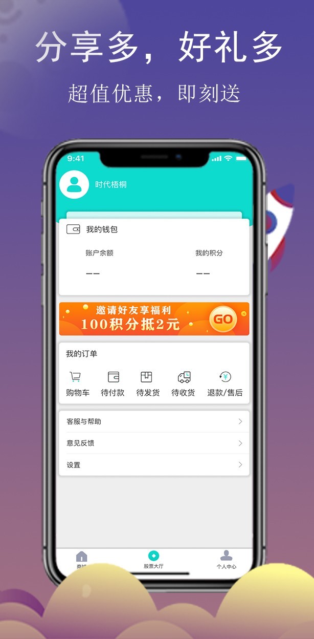 关于TP钱包官方下载安装ios的信息