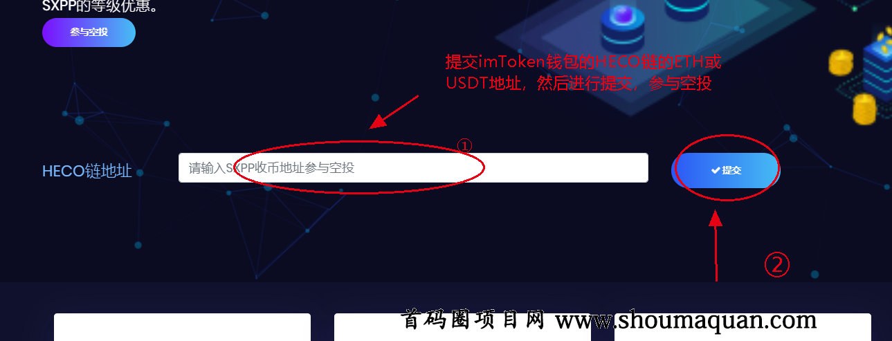 [tp钱包不小心删除]tp钱包不小心删除了助记词忘了