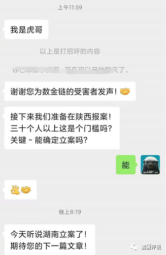 [tp钱包授权被盗]tp钱包授权被盗币怎么办