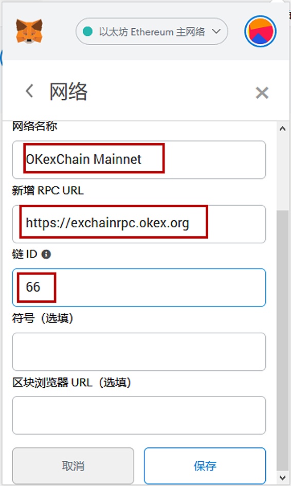 [tp钱包跑路怎么办]tp钱包 kishu
