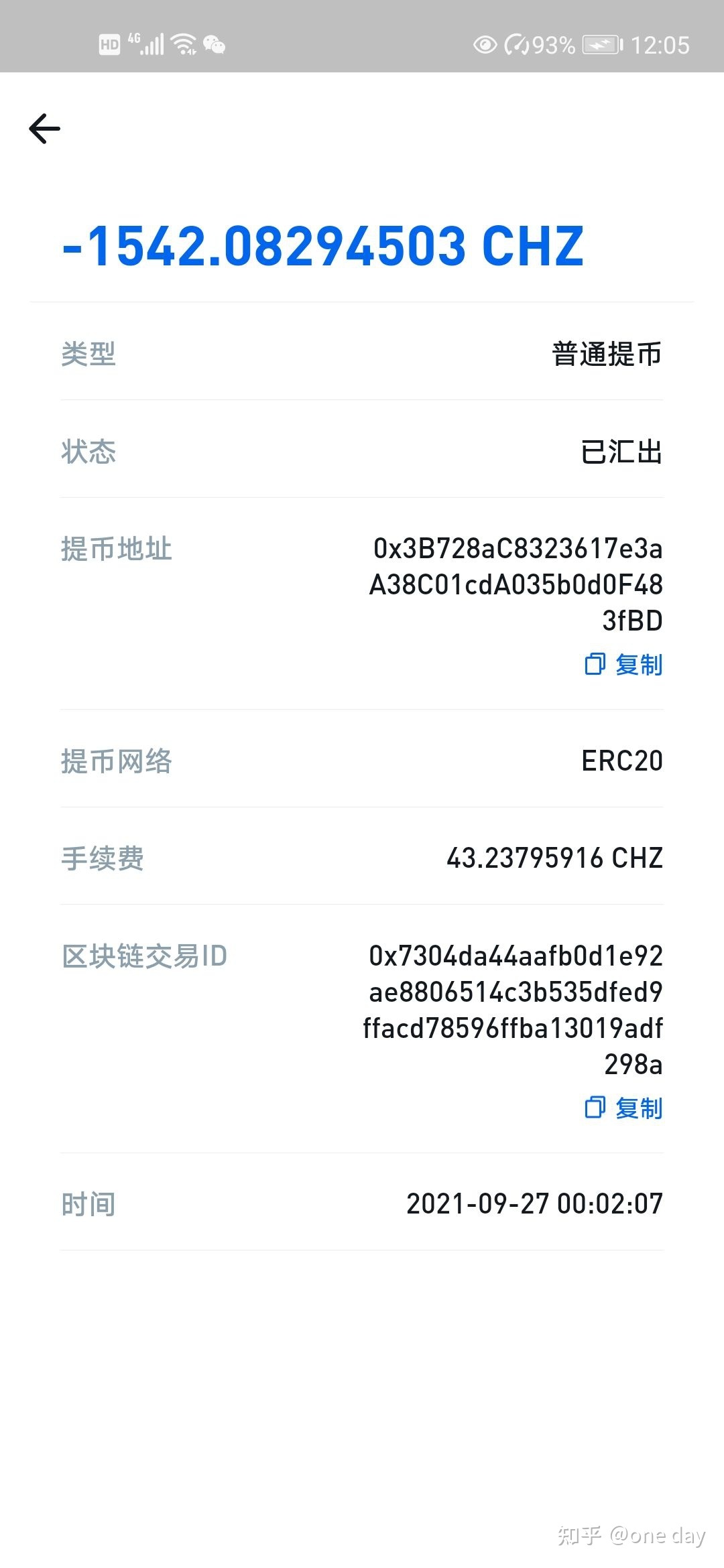 [小狐狸钱包手续费]小狐狸钱包手续费怎么收