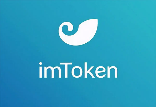 [imtoken钱包下载安卓官网]imtoken钱包下载20版本