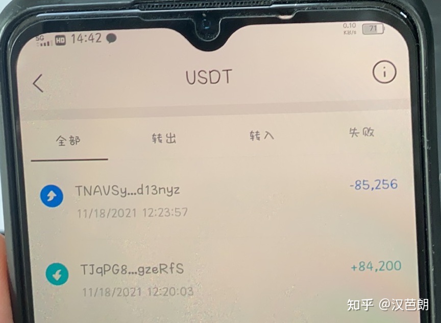 [imtoken钱包苹果版价值]imtoken钱包ios版下载v135 iphone版