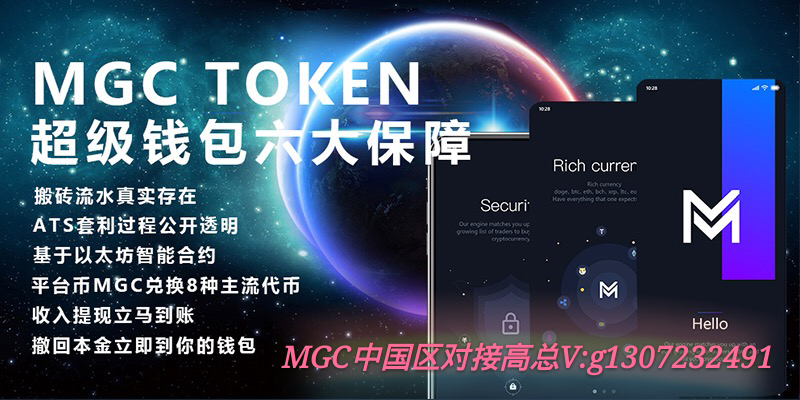 [token钱包犯法吗]token pocket钱包安全吗