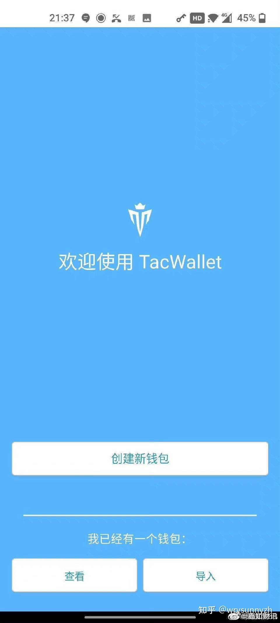 [Tp钱包怎么下载不了]tp钱包为什么看不到钱