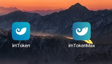 [imToken新版APP]imtokenv296
