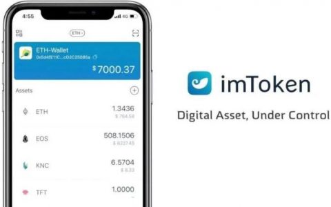 [imtoken钱包苹果版安全吗]imtoken钱包苹果版下载链接