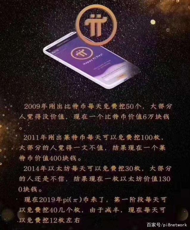 [eth注册就送50个]eth zurich申请条件