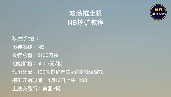 [bitkeep钱包官网]bitkeep钱包官网下