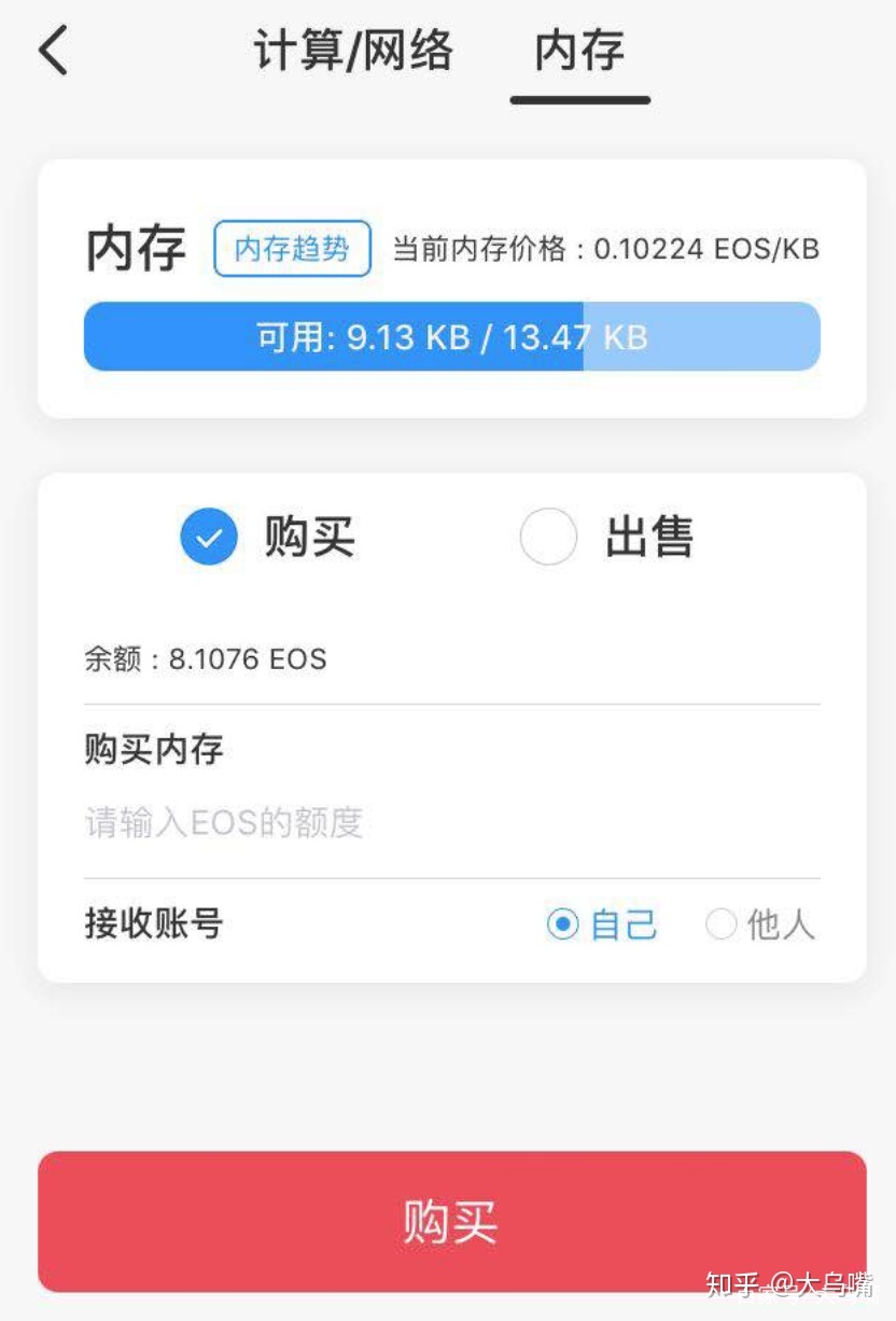 包含tokenpocket国际版的词条